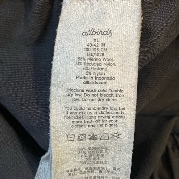 All Birds Exercise Shorts - XL - Picture 6 of 6